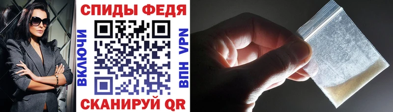 Купить закладки  Заречный  Amphetamine Розовый 