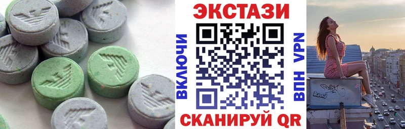 Купить Заречный Ecstasy louis Vuitton