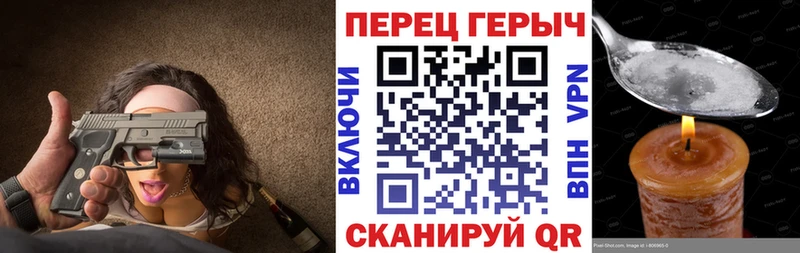 Героин Афган  Купить где  Заречный 