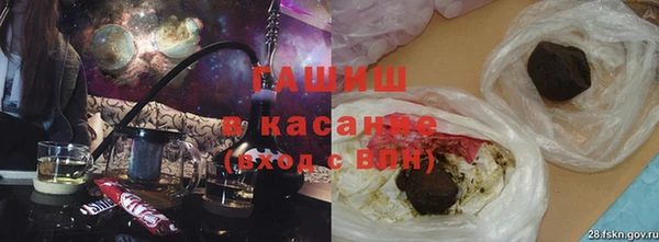 спиды Лабытнанги