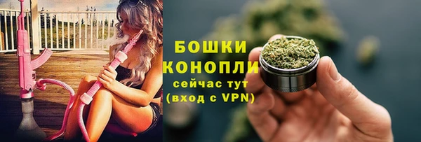 мефедрон Лагань