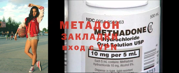 мефедрон Лагань