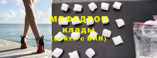 молекула духа Ладушкин