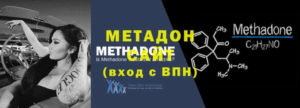 мефедрон Лагань