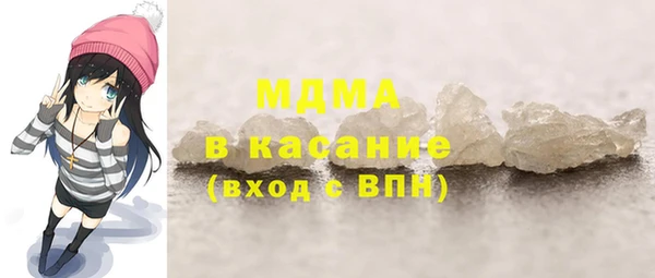 мефедрон Лагань