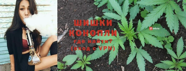 мефедрон Лагань