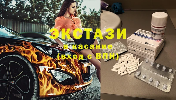 мефедрон Лагань