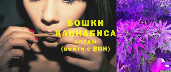 спиды Лабытнанги