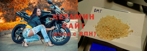 спиды Лабытнанги