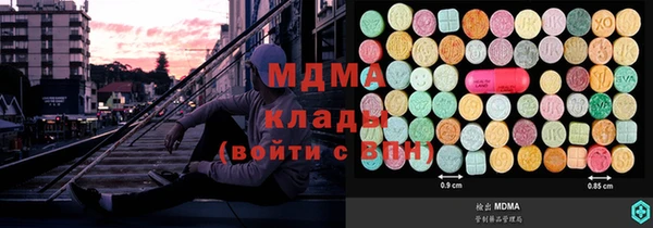мефедрон Лагань
