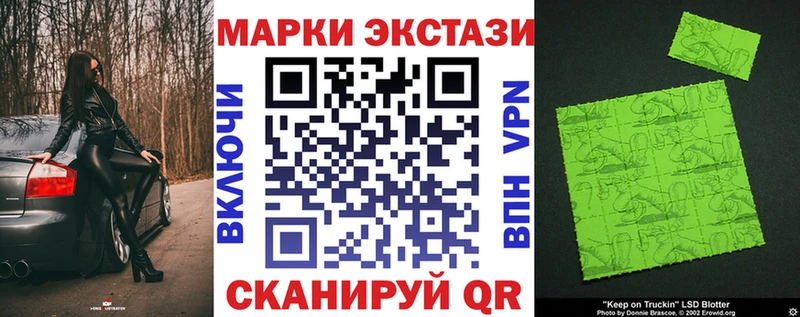 Купить закладки  Заречный  Марки NBOMe 1,5мг 